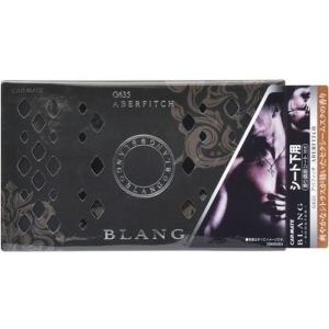 ブラング ブースター 165g アバフィッチ