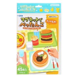 マグネットでぺったんこ たべもの マグネット45枚入