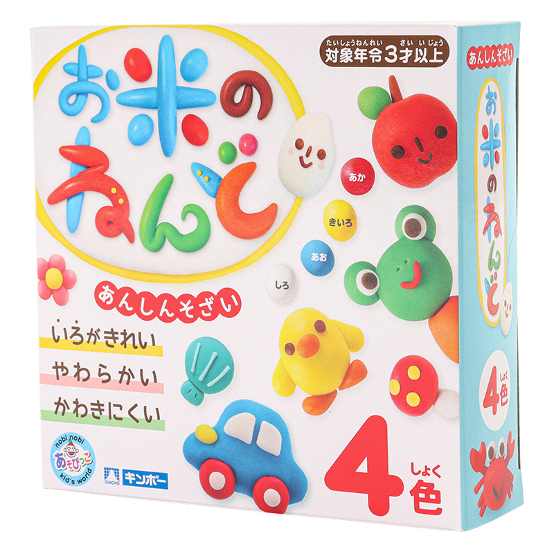 お米のねんど4色セット