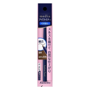 メディア アイライナーペンシルA 0.18g BR