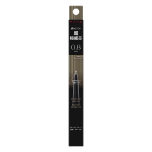 ケイト アイブロウペンシル Sスリム 0.8mm BR2 オリーブブラウン