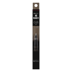 ケイト アイブロウペンシル Sスリム 0.8mm BR3 ナチュラルブラウン