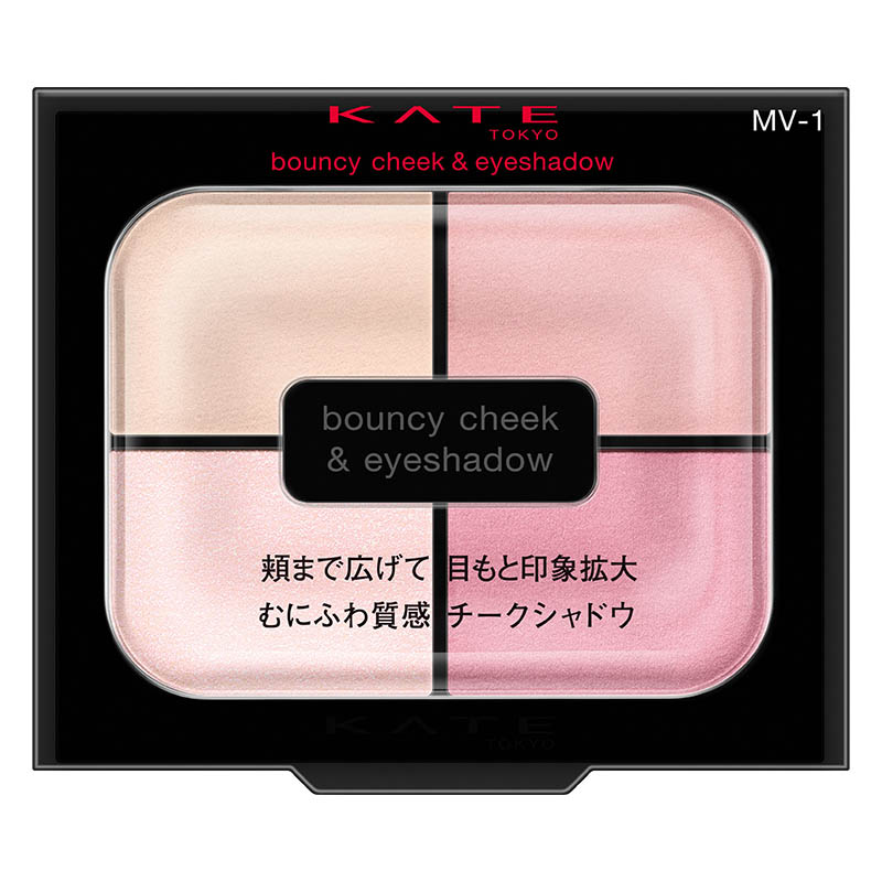 ケイト バウンシーチーク MV-1 4.9g スノーモーヴ