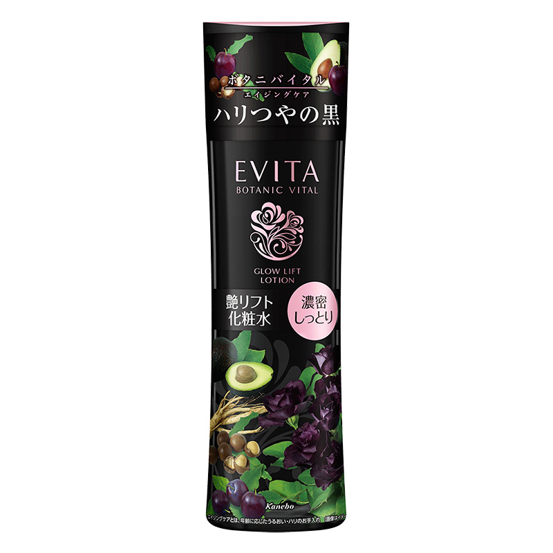 エビータ ボタニバイタル 艶リフトローション3 180ml