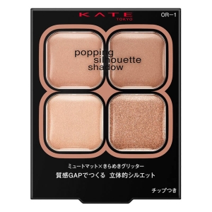 ケイト ポッピングシルエットシャドウ OR-1 アプリコットポップ