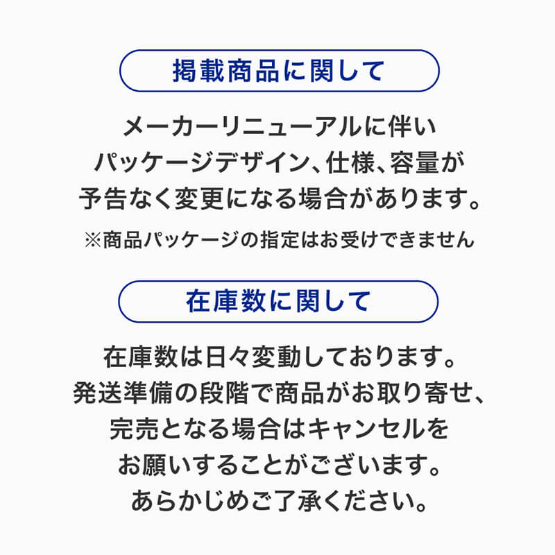 ケイト ザ アイカラー 068 レッドブラウン