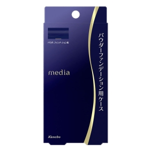 メディア パウダーファンデーション用ケース S