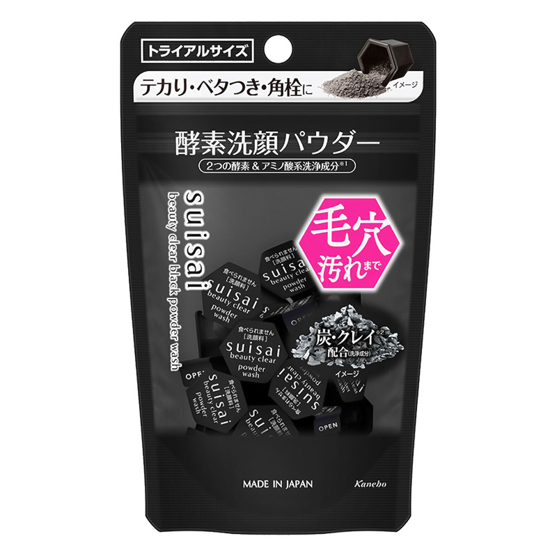 スイサイBCブラックパウダーウォッシュ(トライアル) 6g