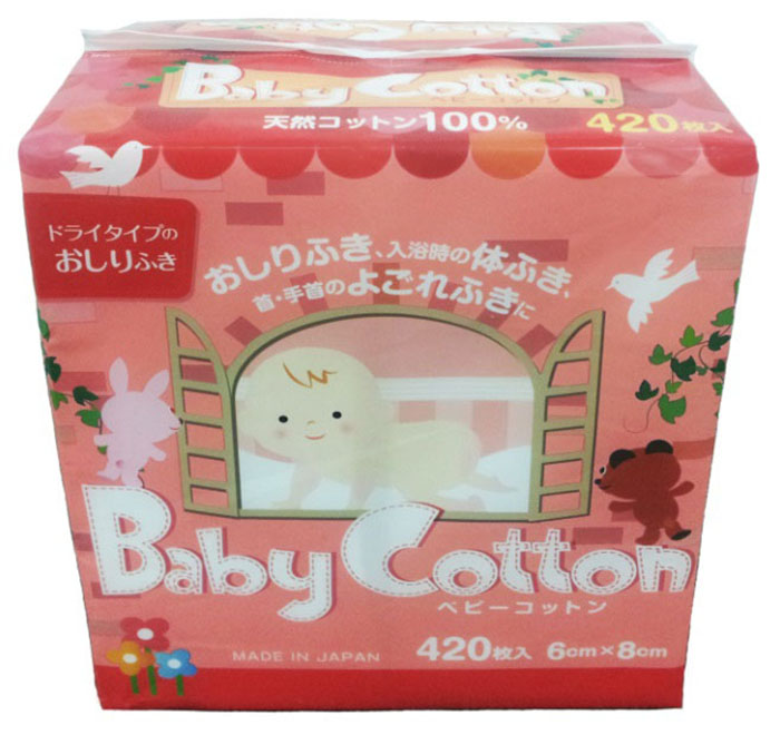 ベビーコットン 420枚