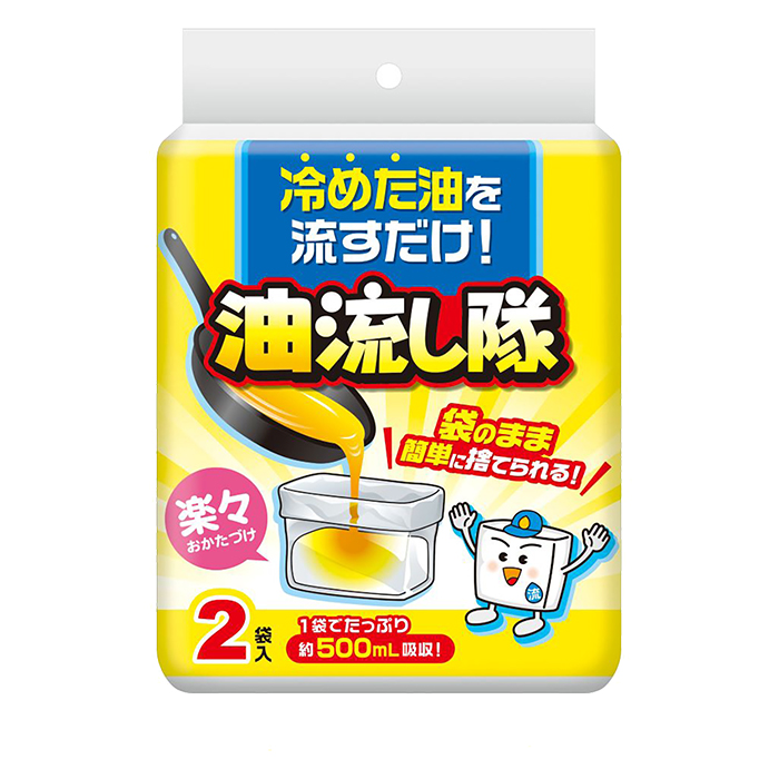 油処理用品 油流し隊