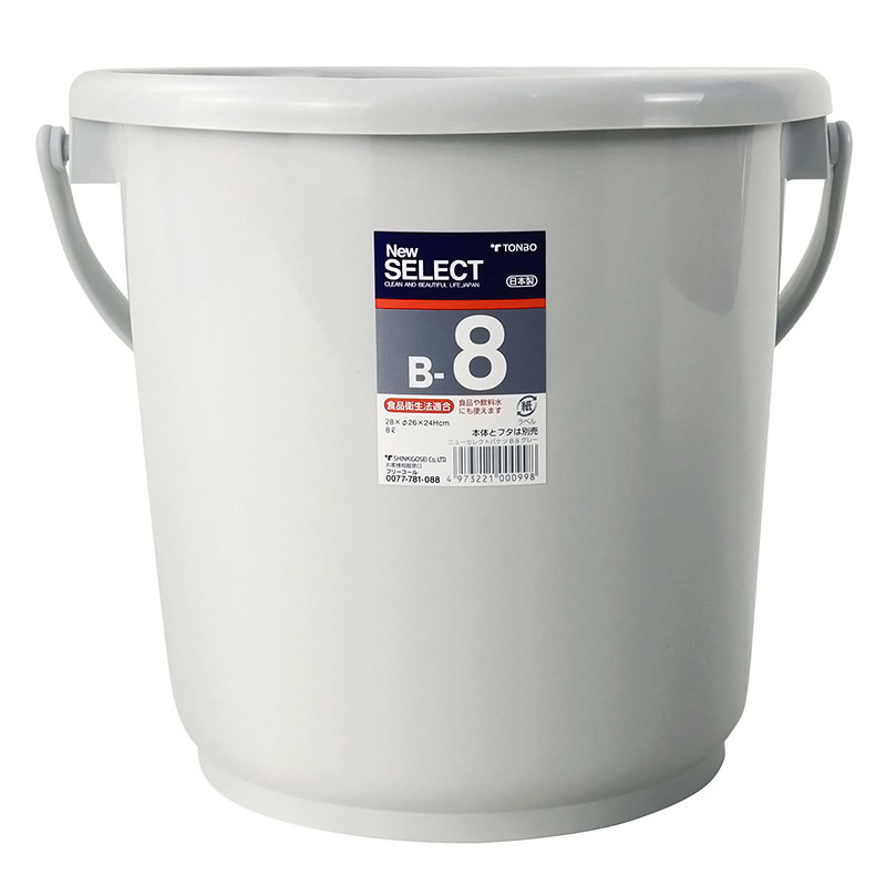 TONBO セレクトバケツB-8本体 グレー 8L