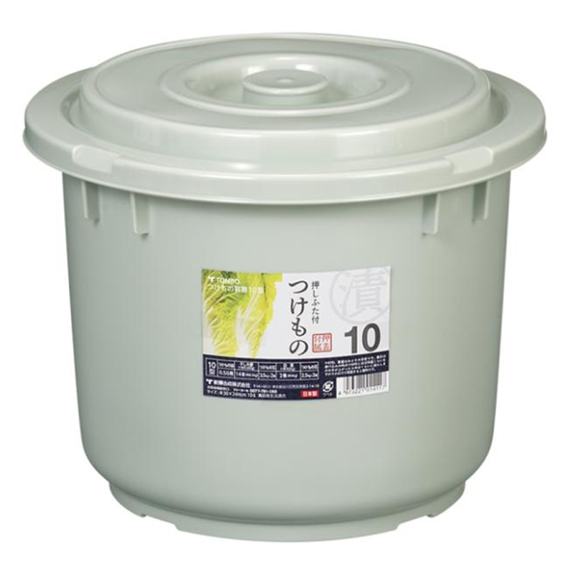 トンボつけもの容器10型グレー