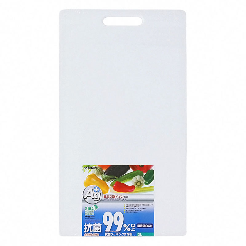抗菌クッキングまな板 3L 45×25×1厚cm
