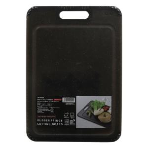 ラバー付ワイドまな板WLブラックストーン