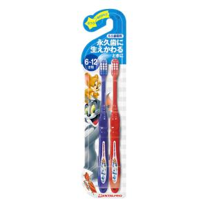 トム&ジェリー 6-12才 永久歯期用 2本