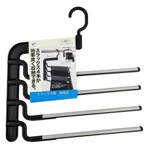 【お取り寄せ商品】ニュー4ストップ  4本掛け BK