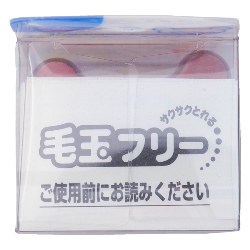 毛玉フリー 毛玉取り専用ぶらし