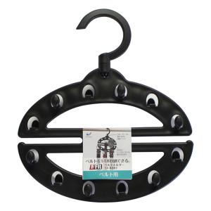 【お取り寄せ商品】ベルトホルダー BK