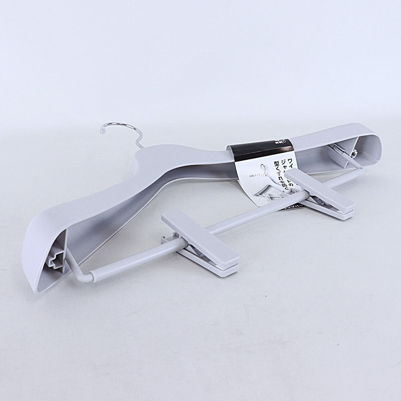 【お取り寄せ商品】スーツハンガークリップバー グレー