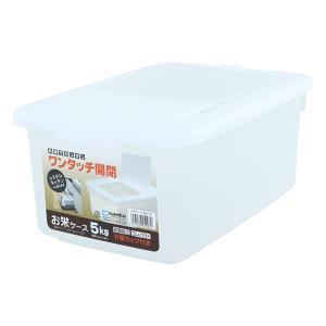 お米ケース5kg計量カップ付き