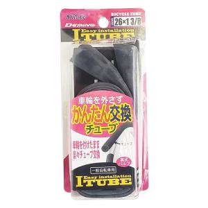 Iチューブ1.2mm ノーマルV 14642 ブラック