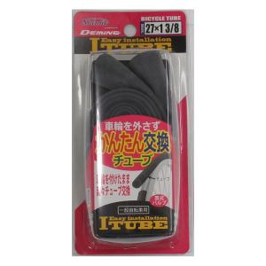 Iチューブ1.2mm ノーマルV 14643 ブラック