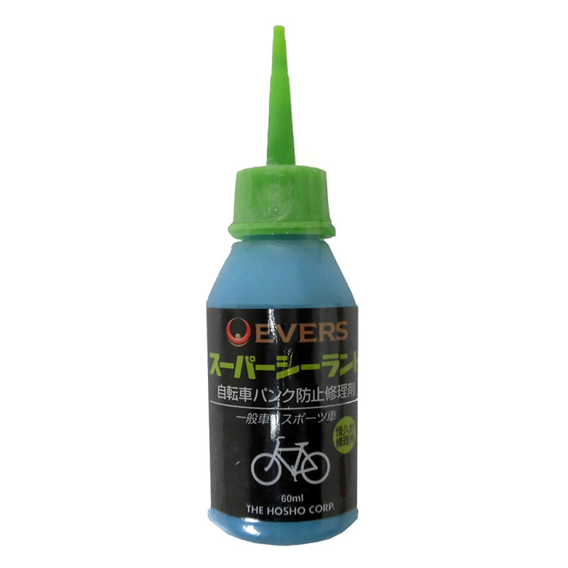 パンク防止剤スーパーシーラント 60ml ブルー