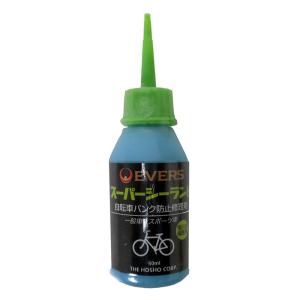 パンク防止剤スーパーシーラント 60ml ブルー