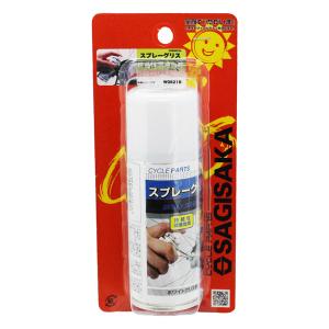 スプレーグリス ホワイトグリス 100ml
