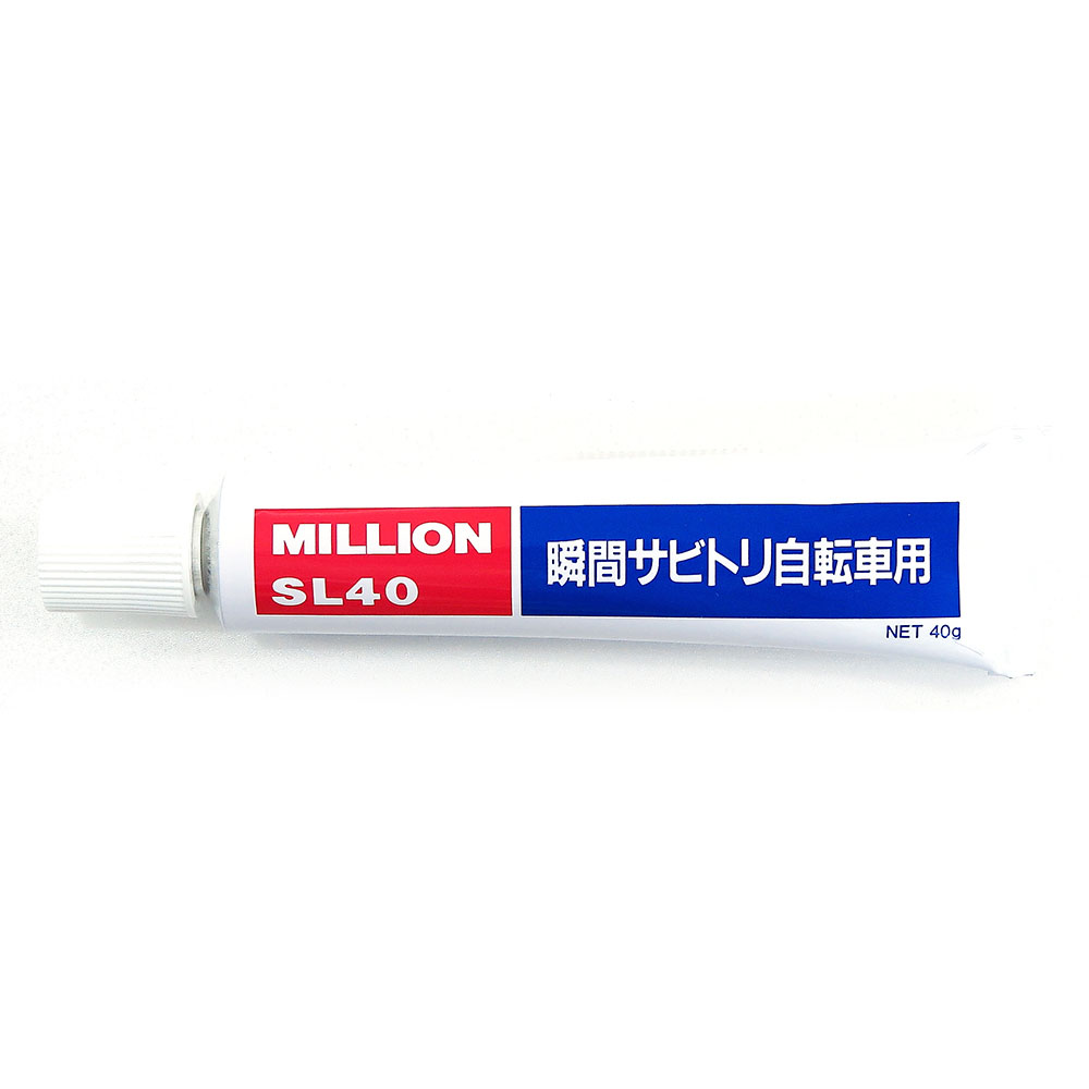 サビ取りクリーム 40g