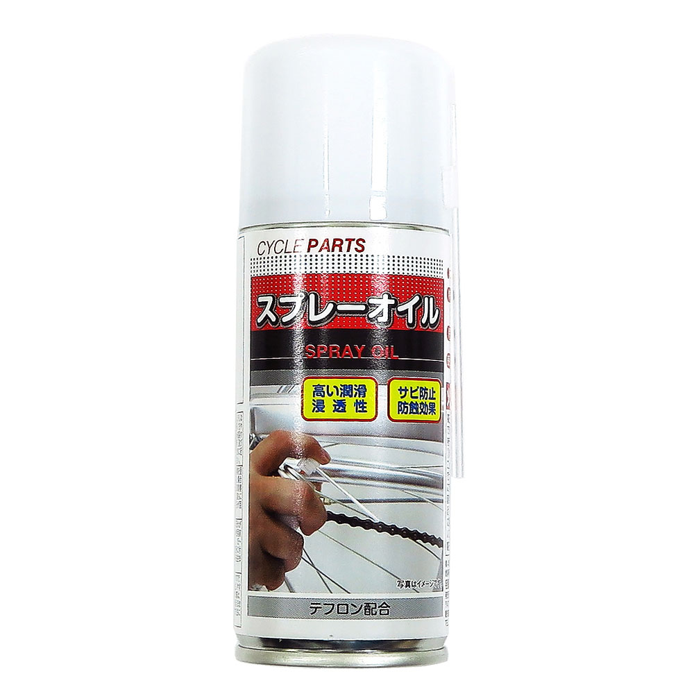 スプレーオイル テフロン入 100ml