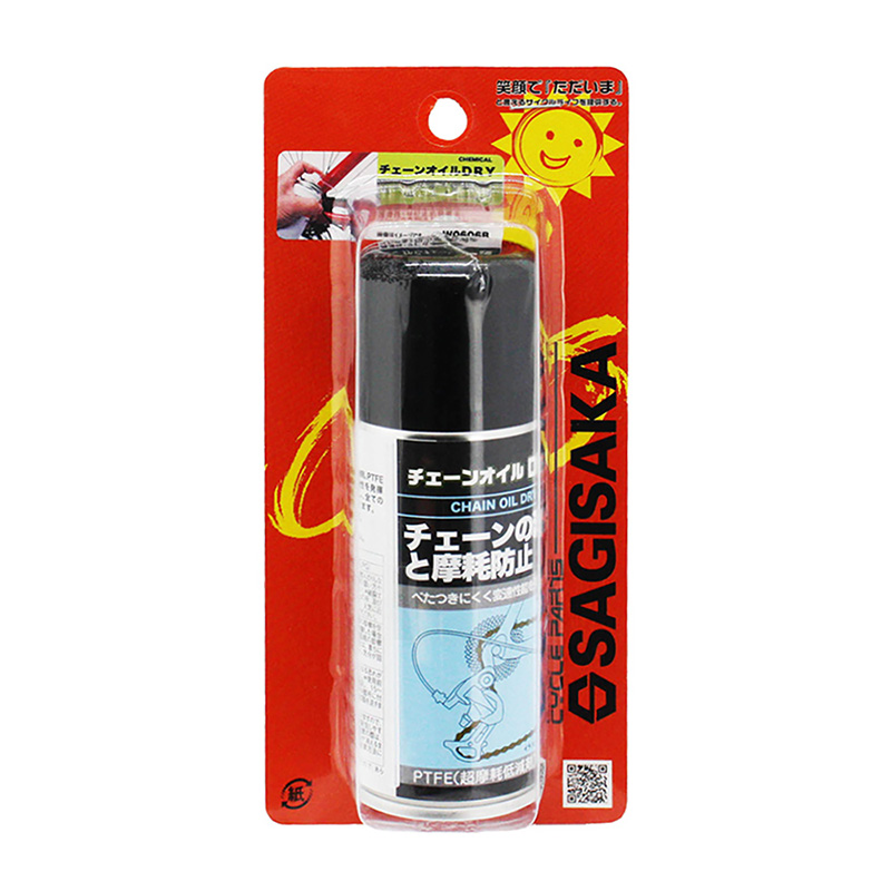 チェーンオイルDRY100ml 32765