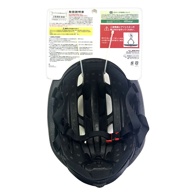 【お取り寄せ商品】ヘルメットSG Schick L 57-60cm マットブラック