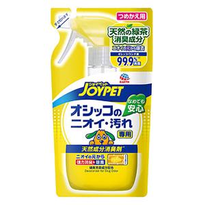天然成分消臭剤 オシッコのニオイ・汚れ専用 つめかえ用 240ml