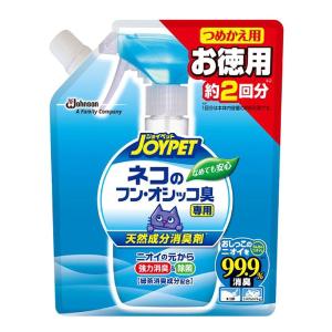 天然成分消臭剤ネコのフン・オシッコ臭専用 つめかえ用ジャンボパック 450mL