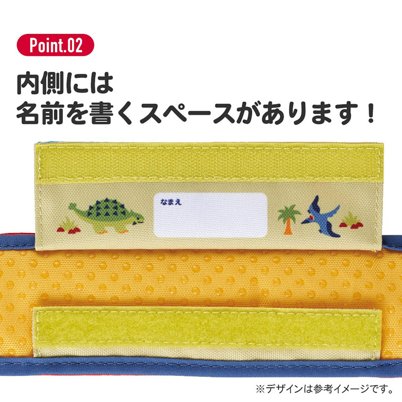 水筒ショルダーベルトカバー ピカチュウフェイス23