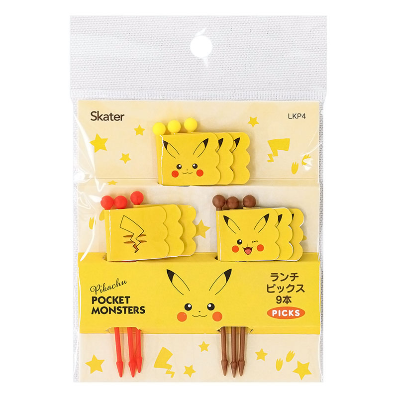 ランチピックス 9本 ピカチュウ