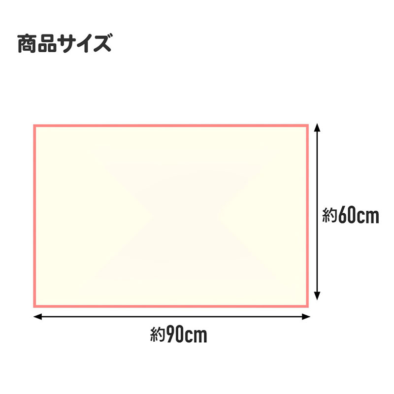 レジャーシート 1人用 90×60cm ポケットモンスター