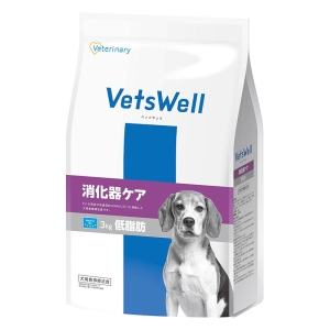 ベッツウェル 犬用食事療法食 消化器ケア 低脂肪 3kg