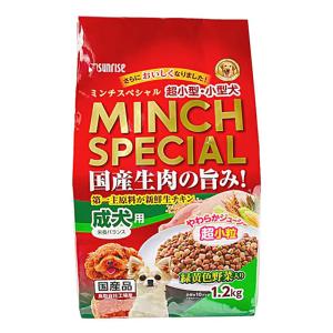 ミンチスペシャル 小型犬 緑黄色野菜入り 1.2kg(小分け10パック)
