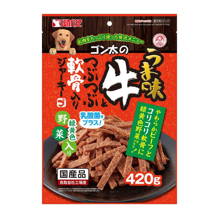 ゴン太のうま味牛とつぶつぶ軟骨入りジャーキー 緑黄色野菜入り 420g