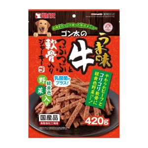 ゴン太のうま味牛とつぶつぶ軟骨入りジャーキー 緑黄色野菜入り 420g