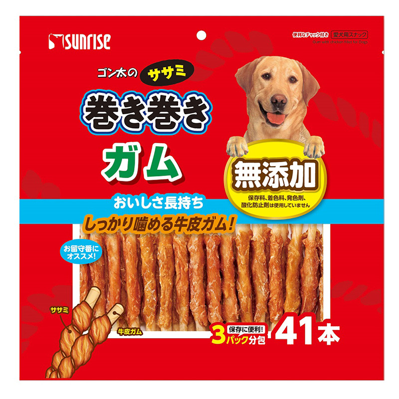 ゴン太のササミ巻き巻き ガム41本