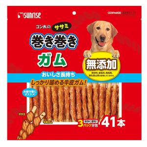 ゴン太のササミ巻き巻き ガム41本