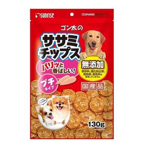 ゴン太のササミチップス プチタイプ 130g