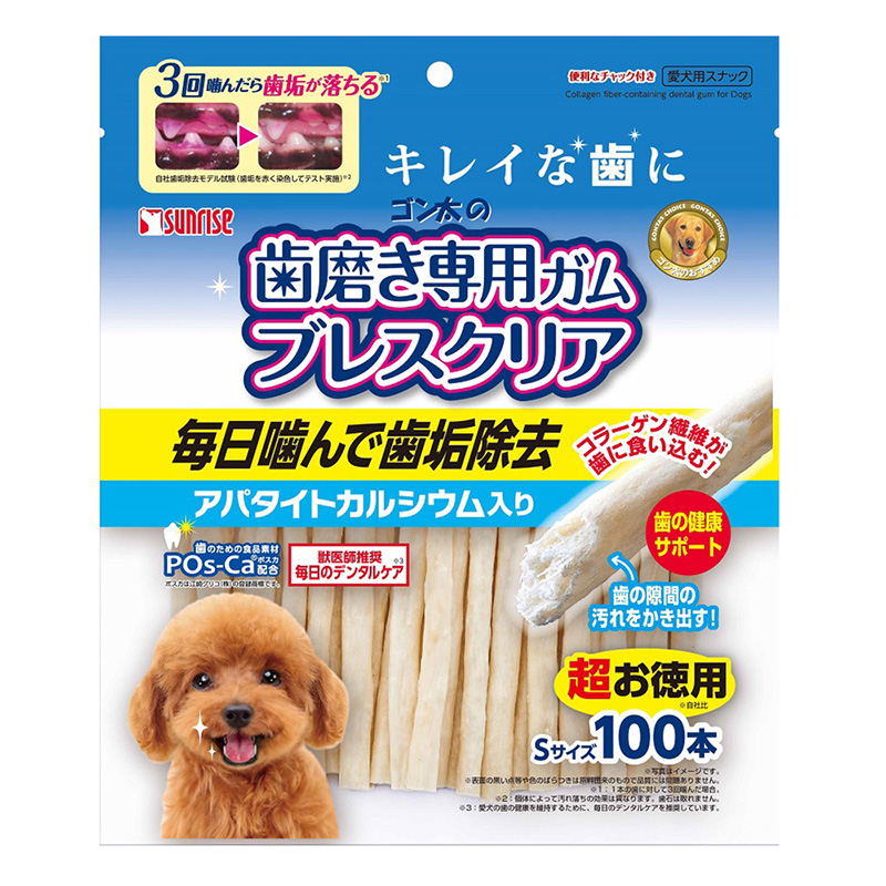 ゴン太の歯磨き専用ガムブレスクリアアパタイト超お徳用100本