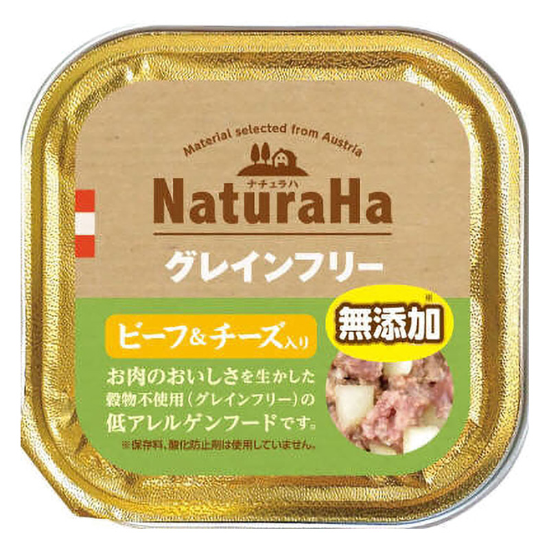 ナチュラハ グレインフリー ビーフ&チーズ入り 100g