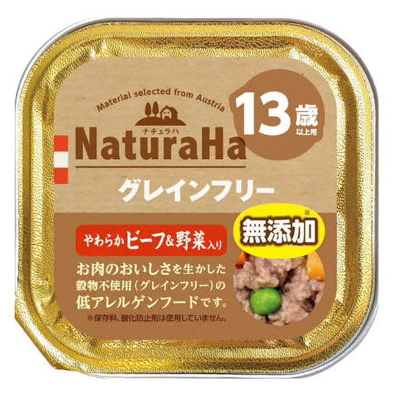 ナチュラハ グレインフリー やわらかビーフ&野菜入り 13歳以上用 100g