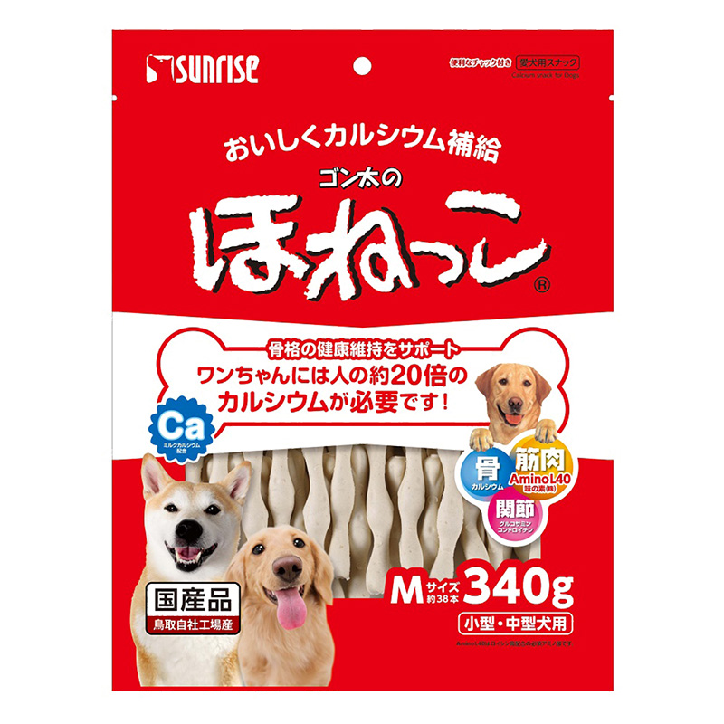 ゴン太のほねっこ Mサイズ 340g