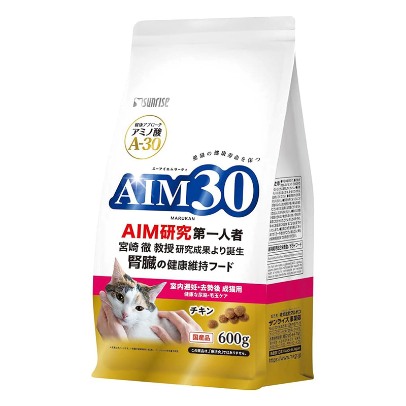 AIM30 室内避妊・去勢後成猫用 健康な尿路毛玉ケア チキン 600g 600g